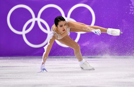 2018 Winter Olympics. Figure skating. Women. Short program