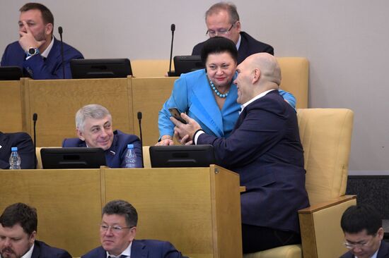 State Duma plenary session