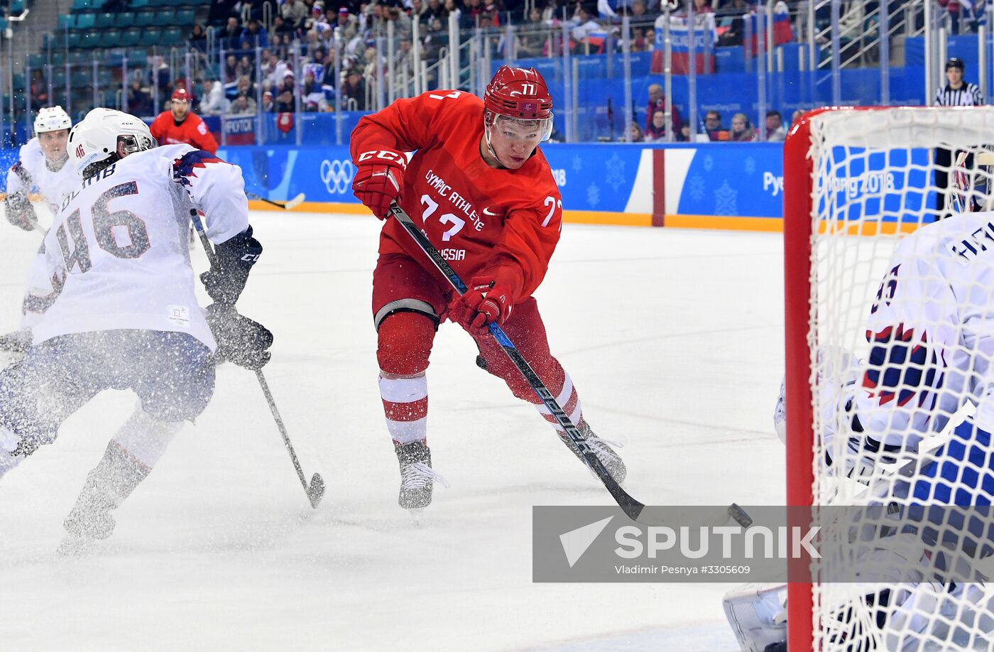 2018 Winter Olympics. Ice hockey. Men. Russia vs. Norway