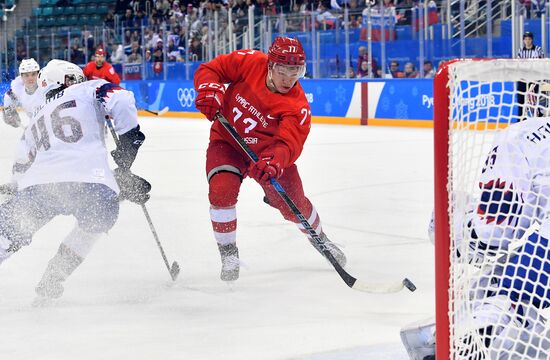 2018 Winter Olympics. Ice hockey. Men. Russia vs. Norway