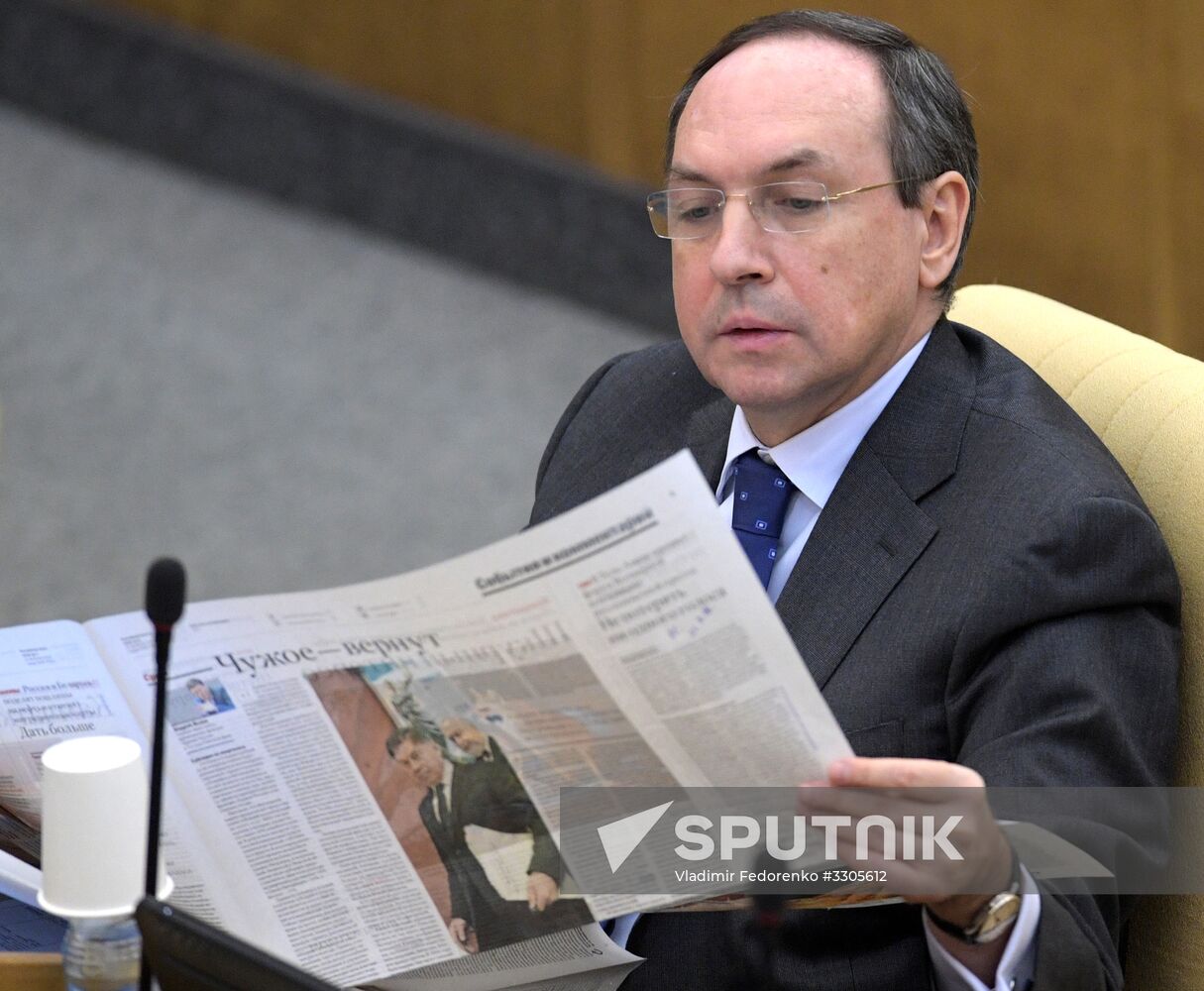 State Duma plenary session