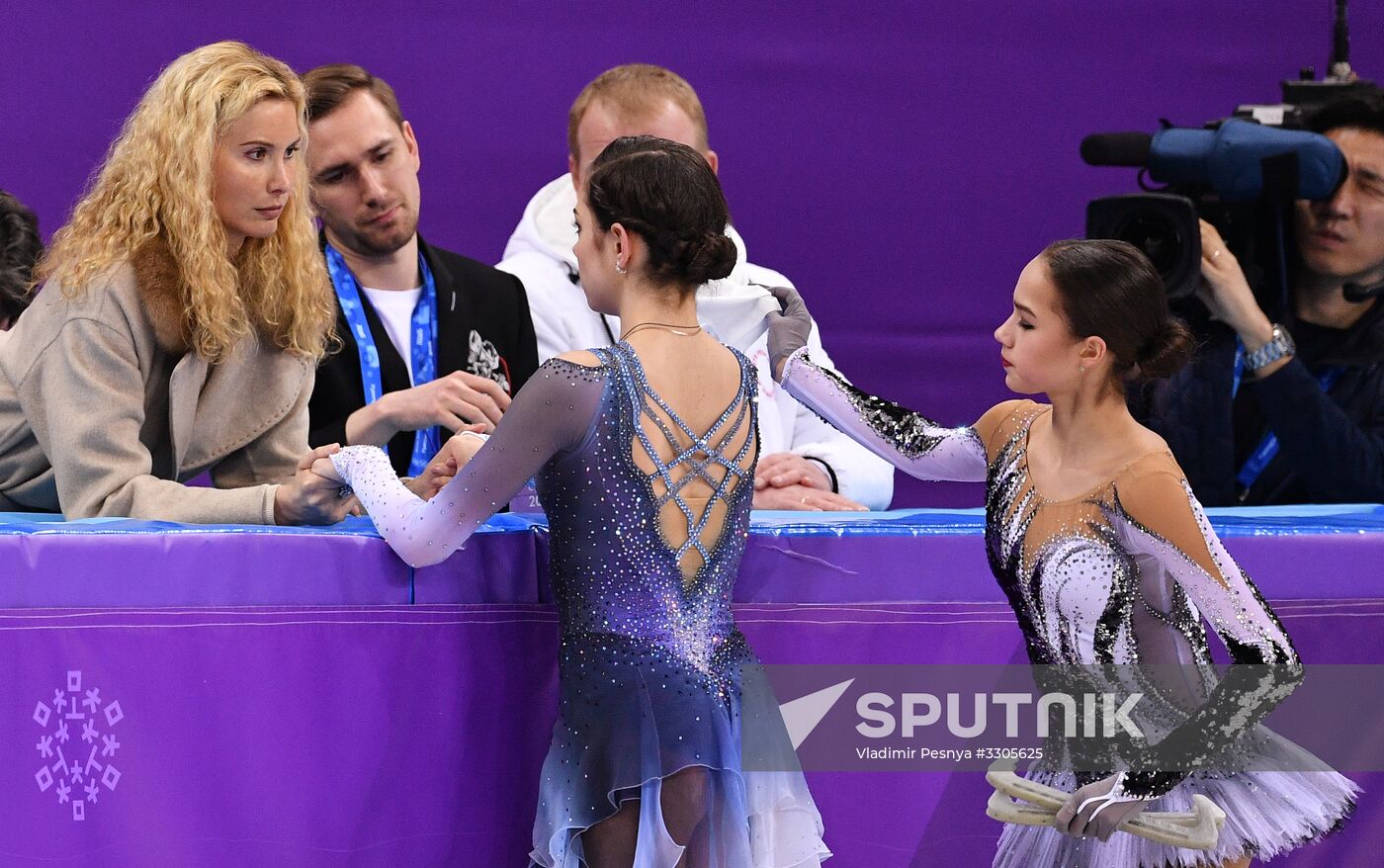 2018 Winter Olympics. Figure skating. Women. Short program