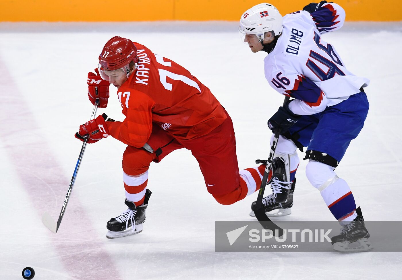 2018 Winter Olympics. Ice hockey. Men. Russia vs. Norway
