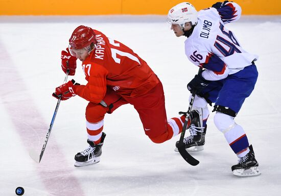 2018 Winter Olympics. Ice hockey. Men. Russia vs. Norway