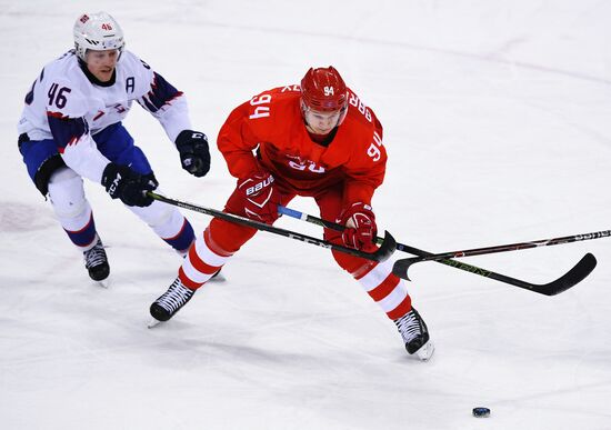 2018 Winter Olympics. Ice hockey. Men. Russia vs. Norway