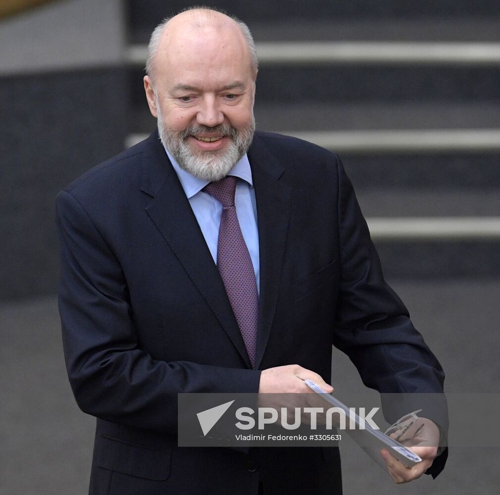 State Duma plenary session