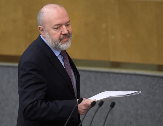 State Duma plenary session
