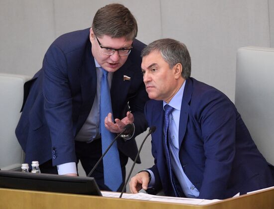 State Duma plenary session