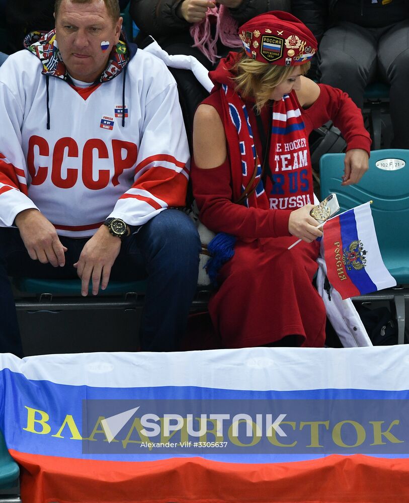 2018 Winter Olympics. Ice hockey. Men. Russia vs. Norway