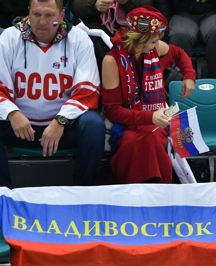 2018 Winter Olympics. Ice hockey. Men. Russia vs. Norway