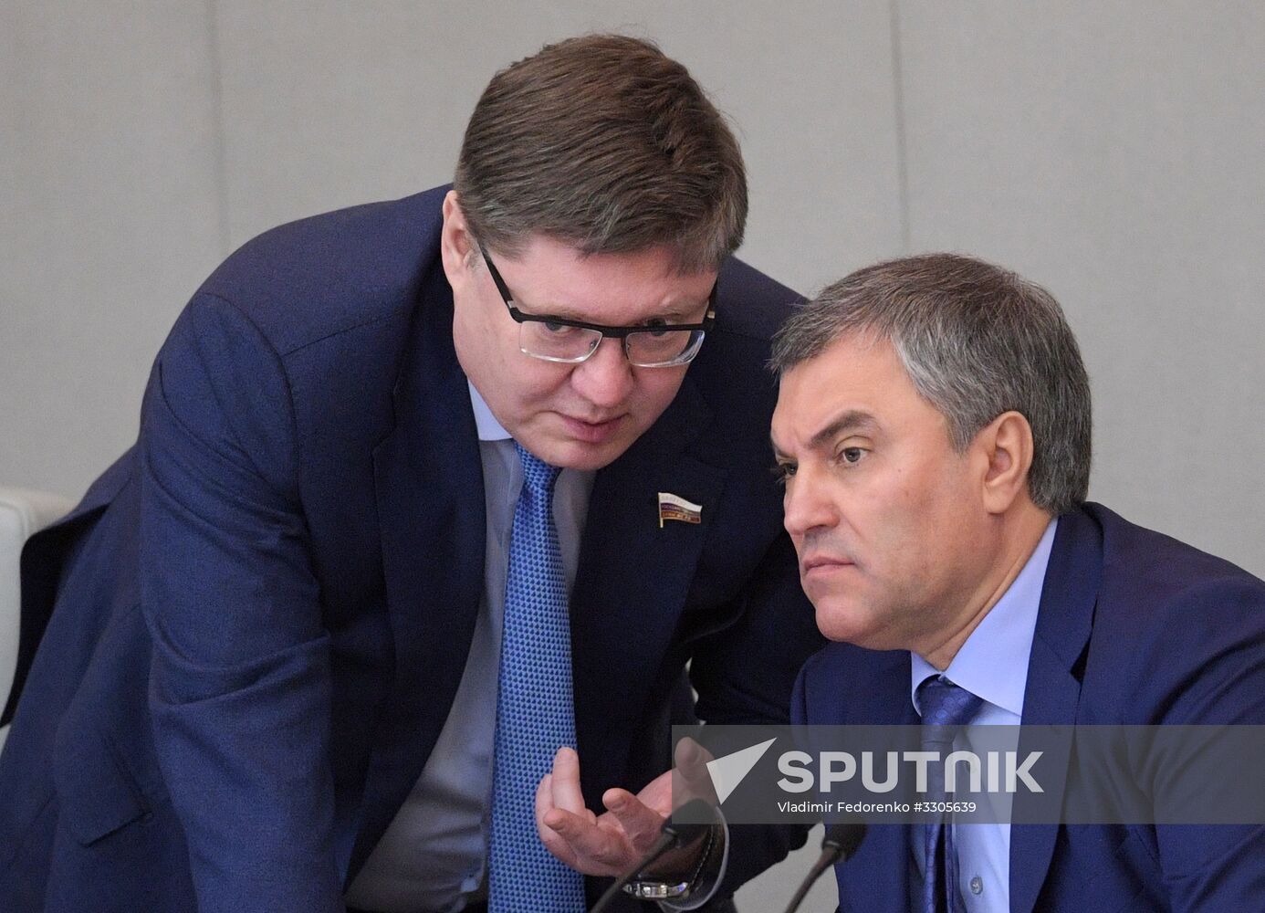 State Duma plenary session