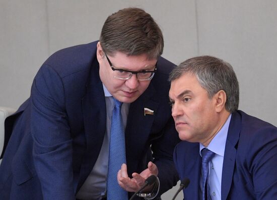 State Duma plenary session