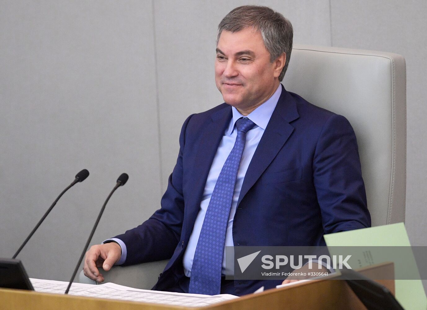 State Duma plenary session