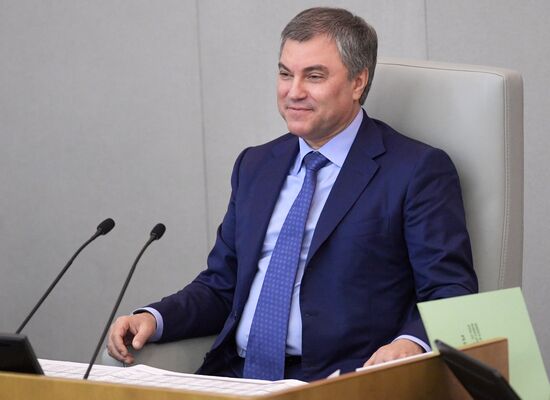 State Duma plenary session