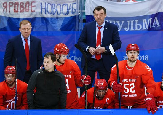 2018 Winter Olympics. Ice hockey. Men. Russia vs. Norway