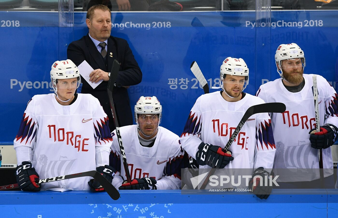 2018 Winter Olympics. Ice hockey. Men. Russia vs. Norway
