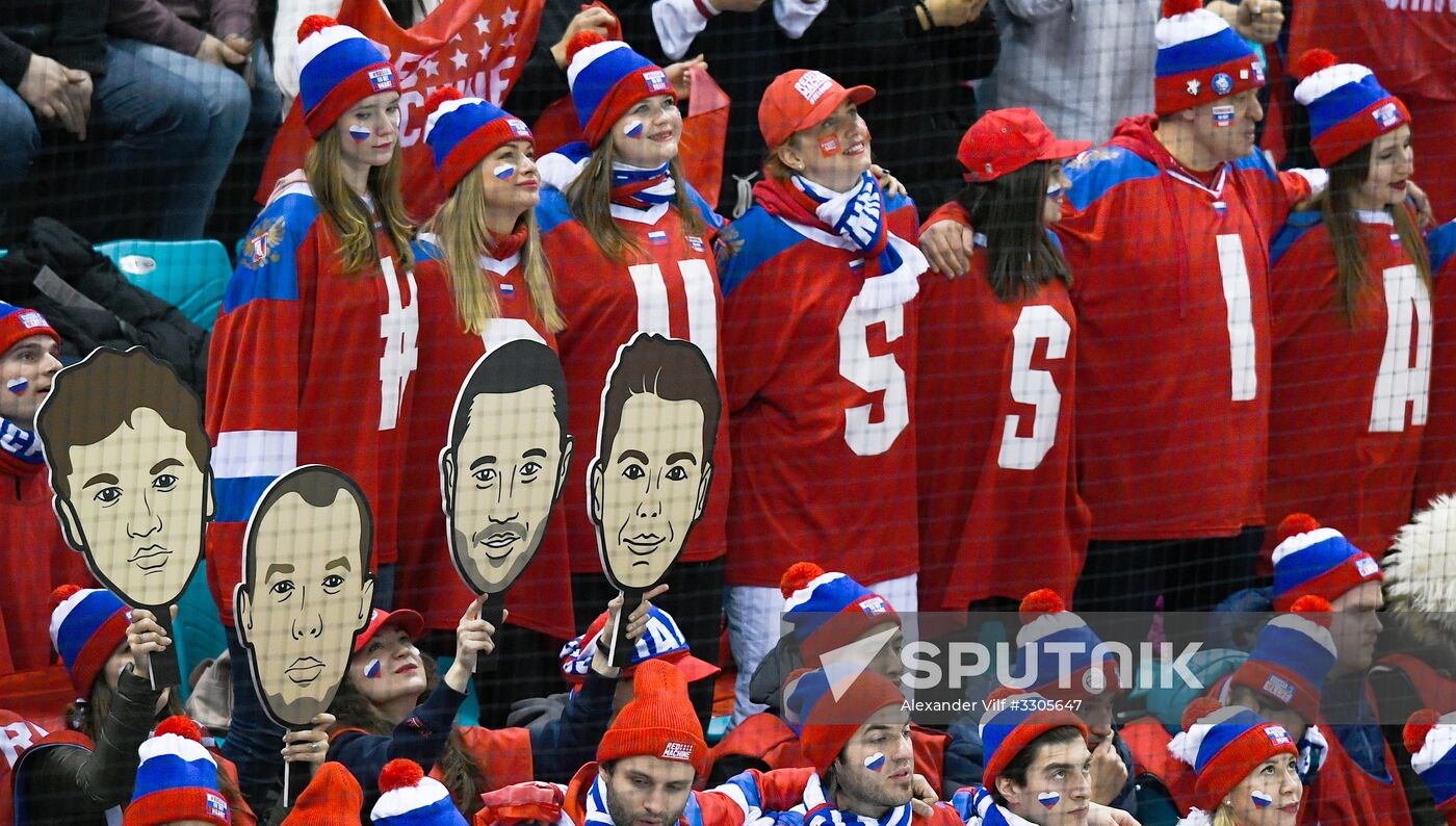 2018 Winter Olympics. Ice hockey. Men. Russia vs. Norway