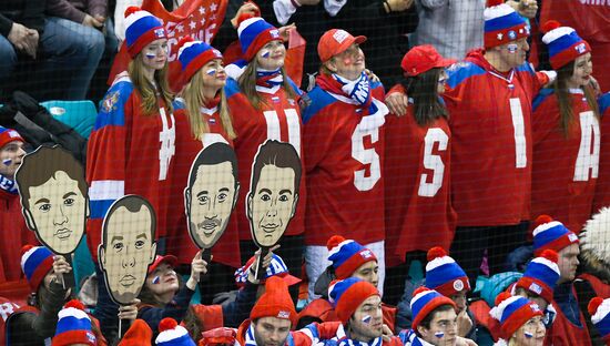2018 Winter Olympics. Ice hockey. Men. Russia vs. Norway