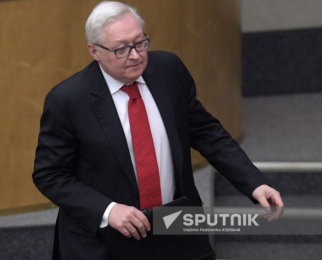 State Duma plenary session