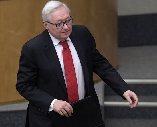 State Duma plenary session