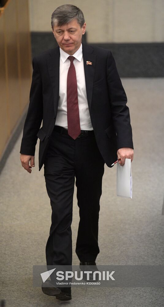 State Duma plenary session