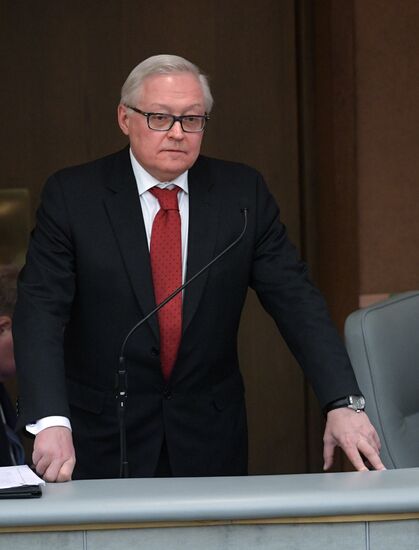 State Duma plenary session