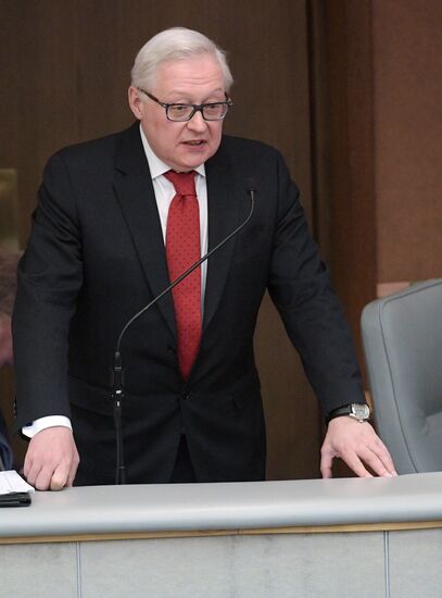 State Duma plenary session