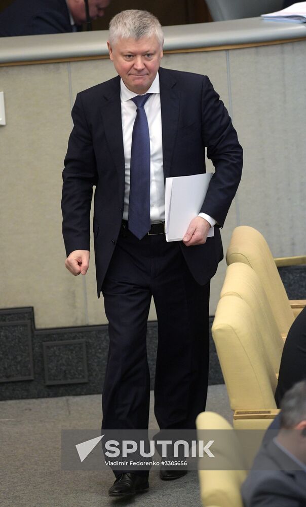State Duma plenary session