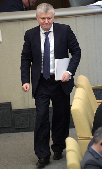 State Duma plenary session