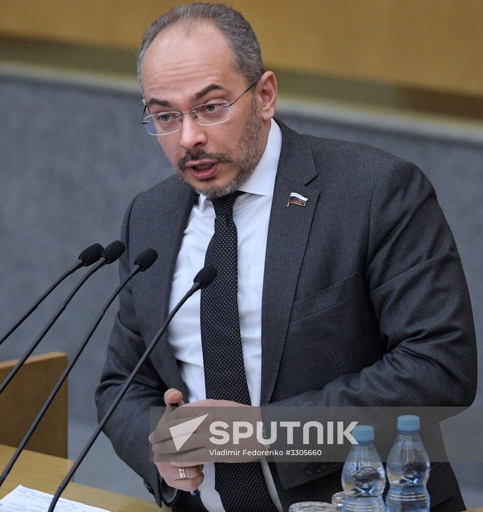 State Duma plenary session