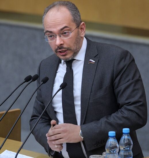 State Duma plenary session