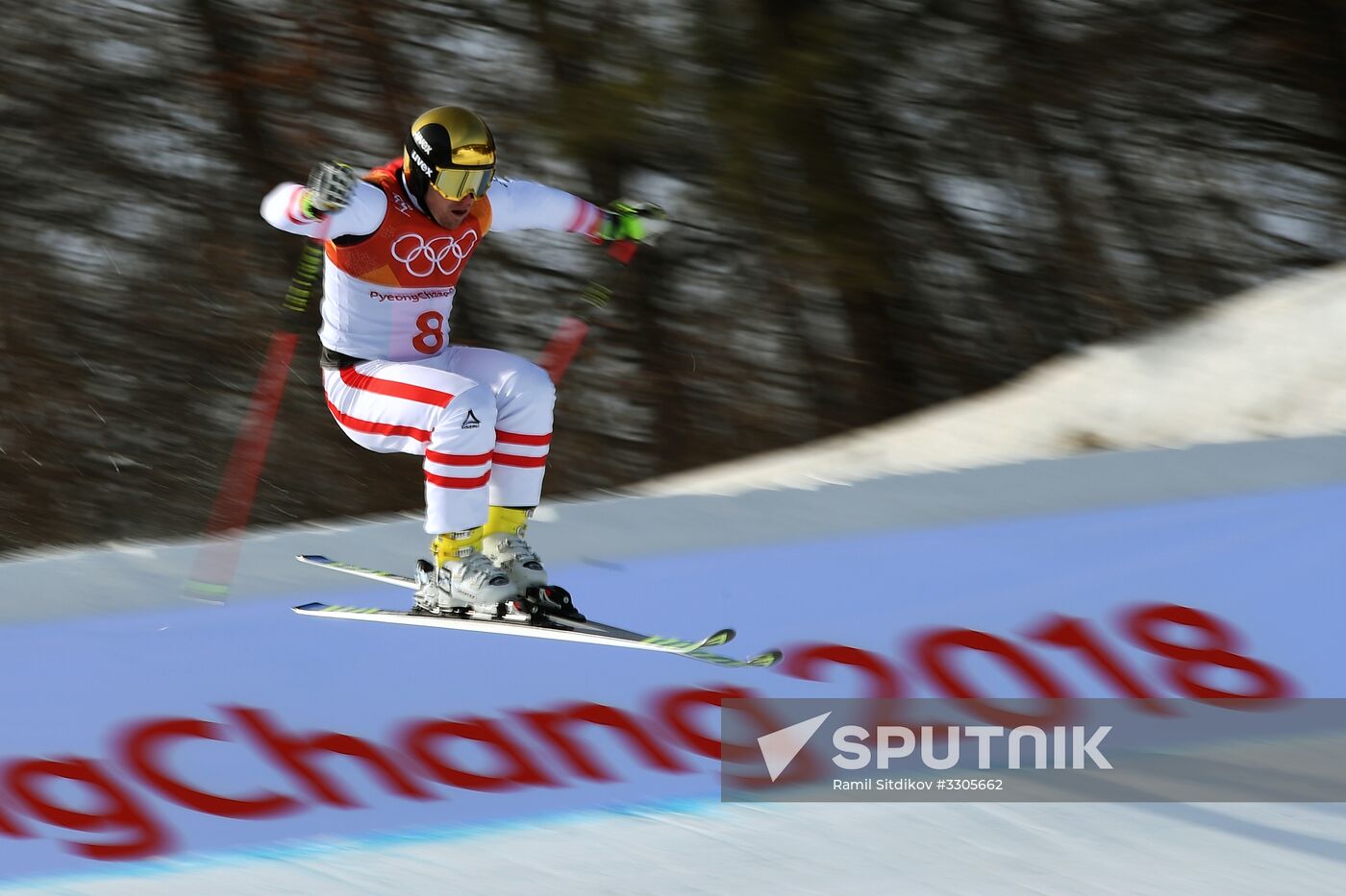 2018 Winter Olympics. Freestyle skiing. Men. Ski cross