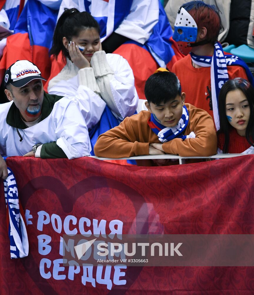 2018 Winter Olympics. Ice hockey. Men. Russia vs. Norway
