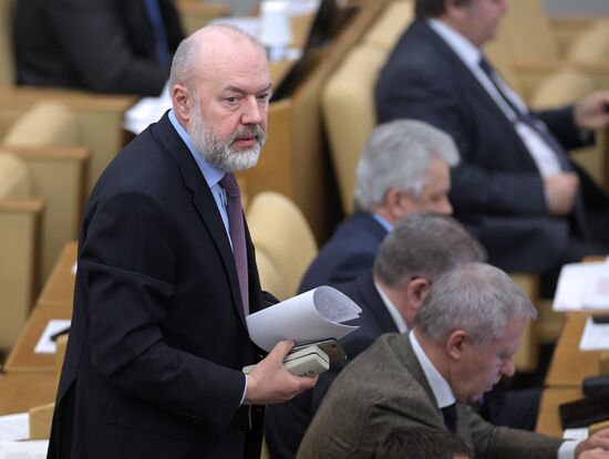State Duma plenary session