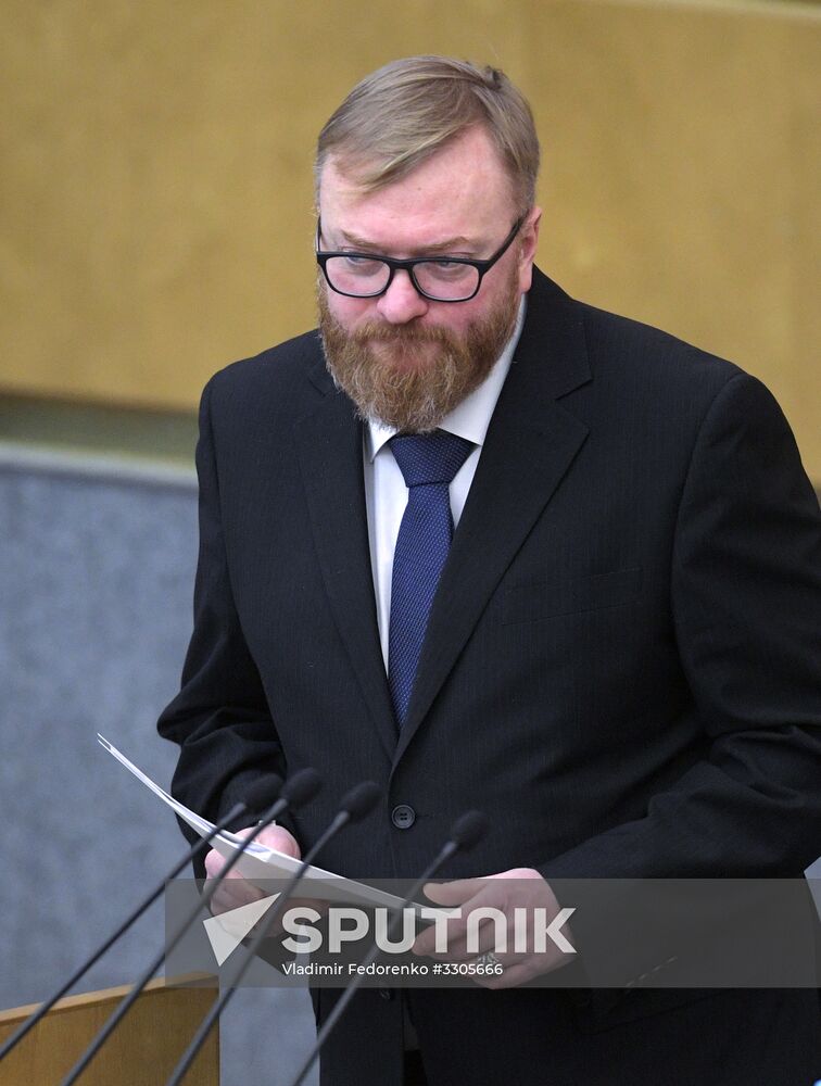 State Duma plenary session