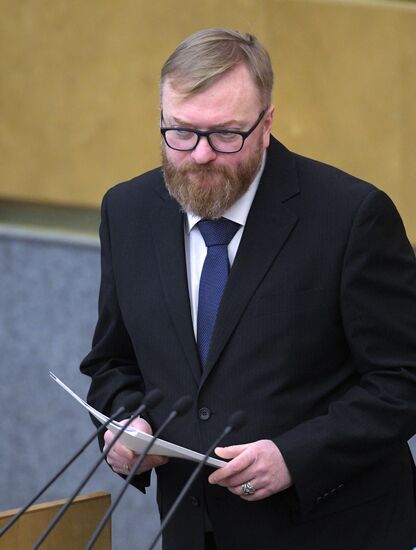 State Duma plenary session