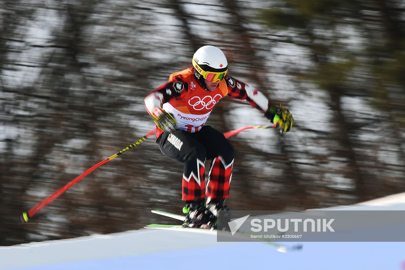 2018 Winter Olympics. Freestyle skiing. Men. Ski cross