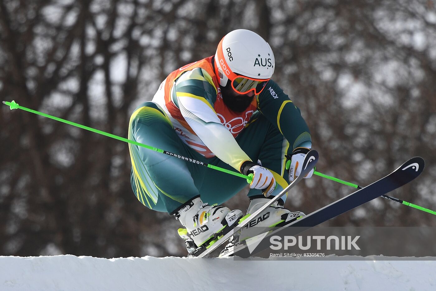 2018 Winter Olympics. Freestyle skiing. Men. Ski cross