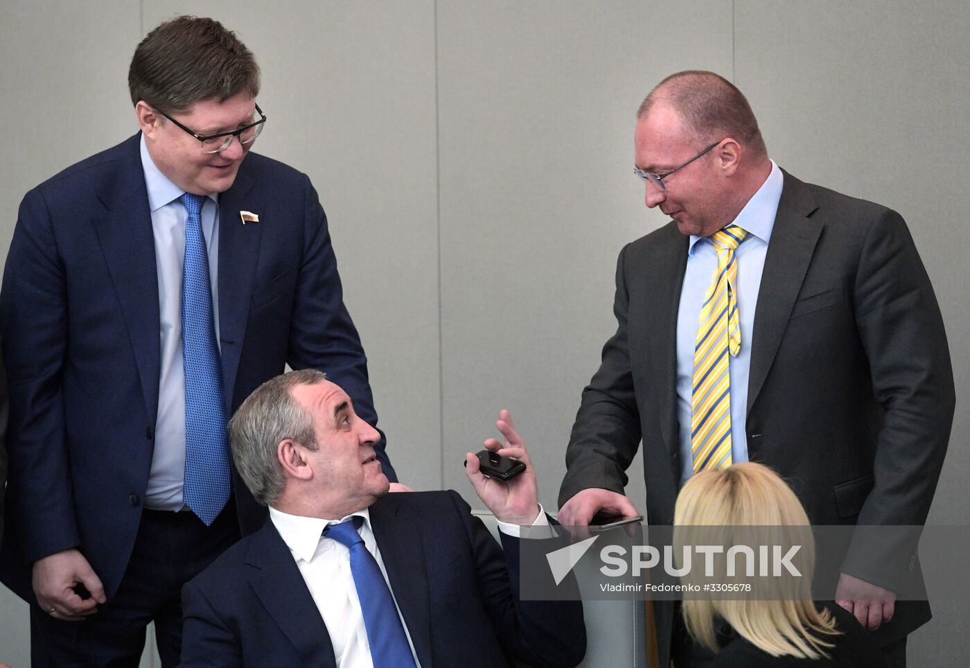 State Duma plenary session