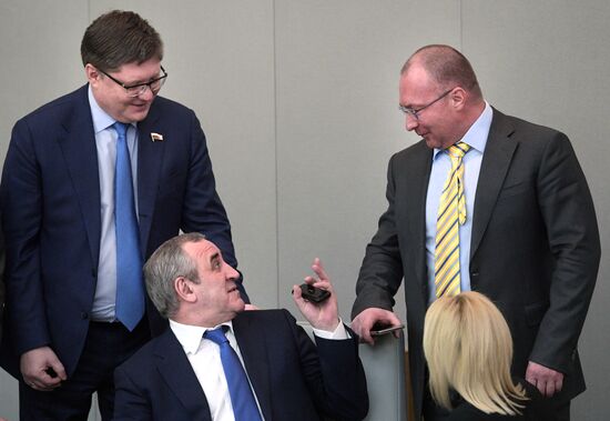 State Duma plenary session