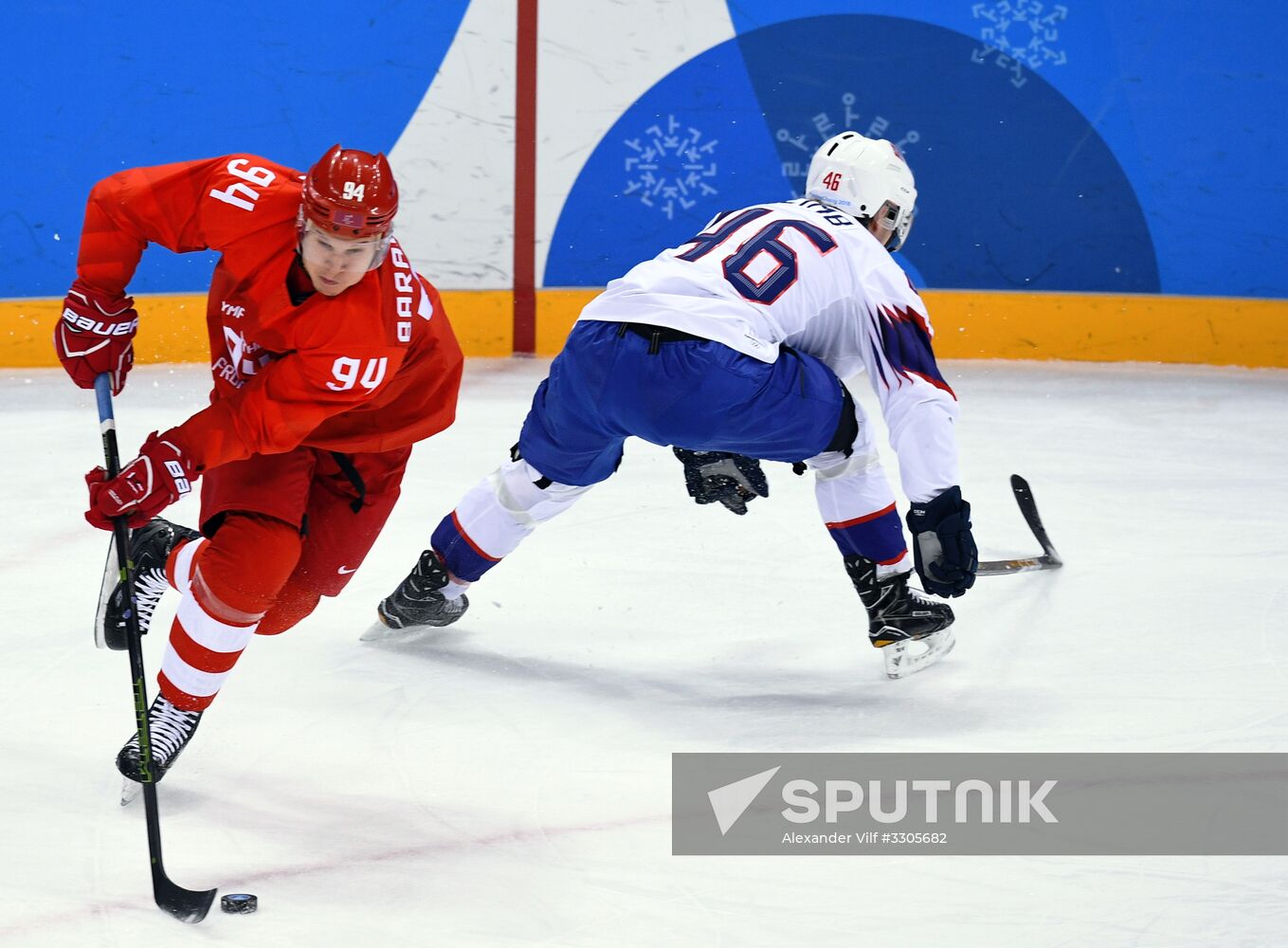 2018 Winter Olympics. Ice hockey. Men. Russia vs. Norway