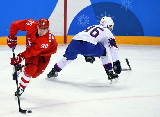2018 Winter Olympics. Ice hockey. Men. Russia vs. Norway