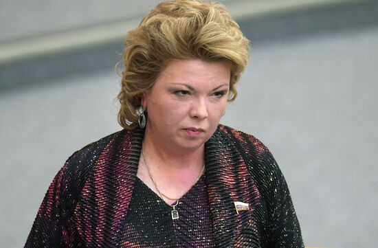 State Duma plenary session