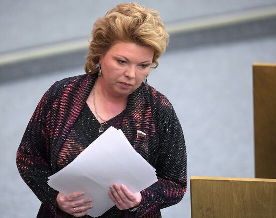 State Duma plenary session
