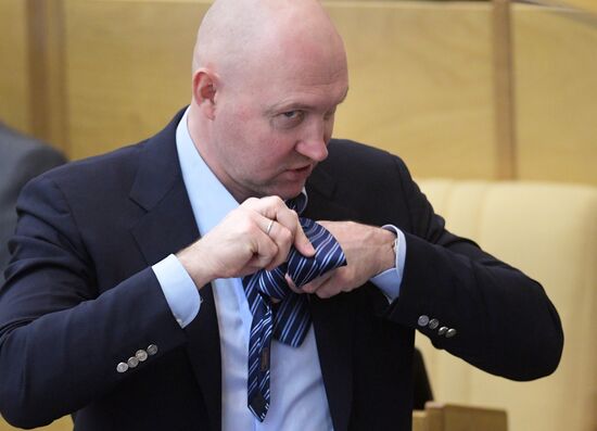 State Duma plenary session