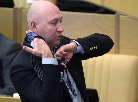 State Duma plenary session