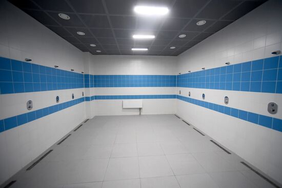 Construction of Samara Arena