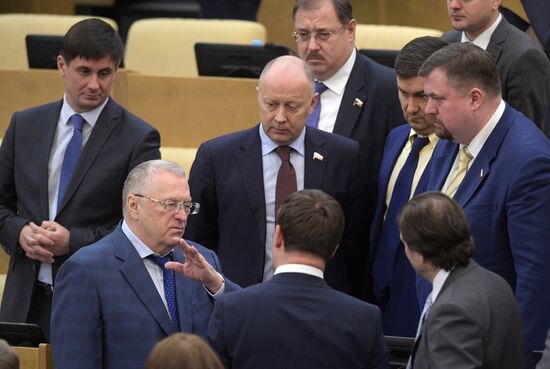 State Duma plenary session