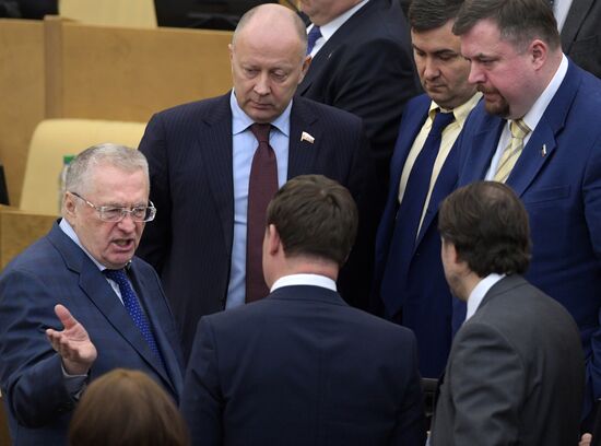 State Duma plenary session