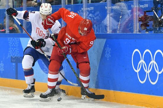 2018 Winter Olympics. Ice hockey. Men. Russia vs. Norway